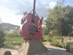 Кино 1.jpg Кино 1.jpg